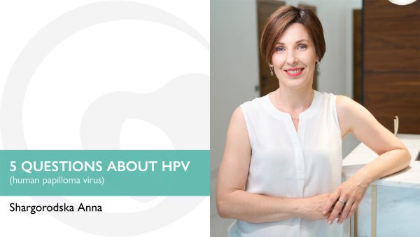 5 questions about HPV (human papilloma virus)