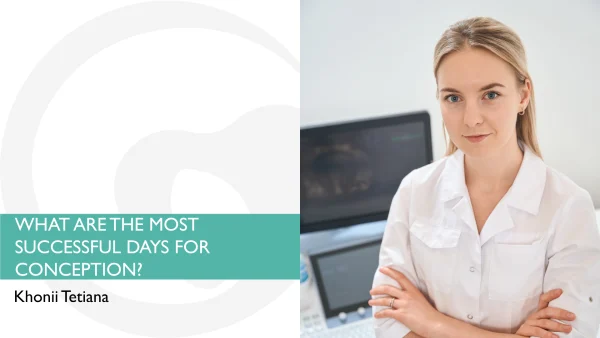 What are the most successful days for conception?