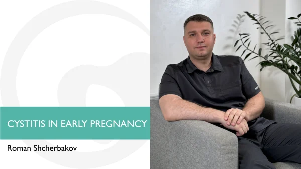 Cystitis in Early Pregnancy