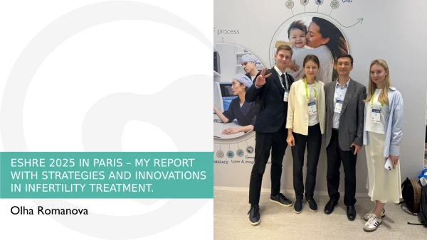 ESHRE 2025